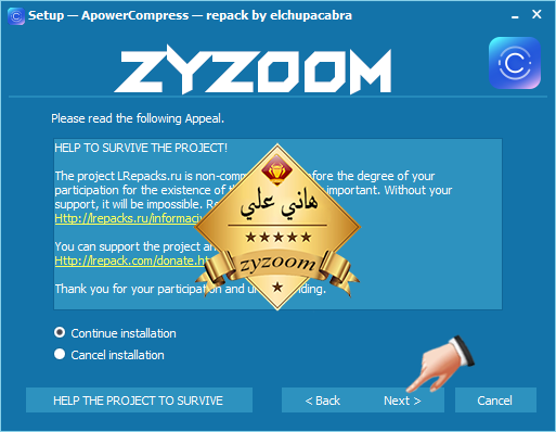 5zwiffoi.png