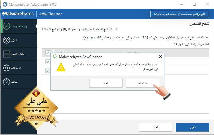 ikhhs3ny.png