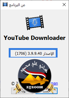 perlrje3.png
