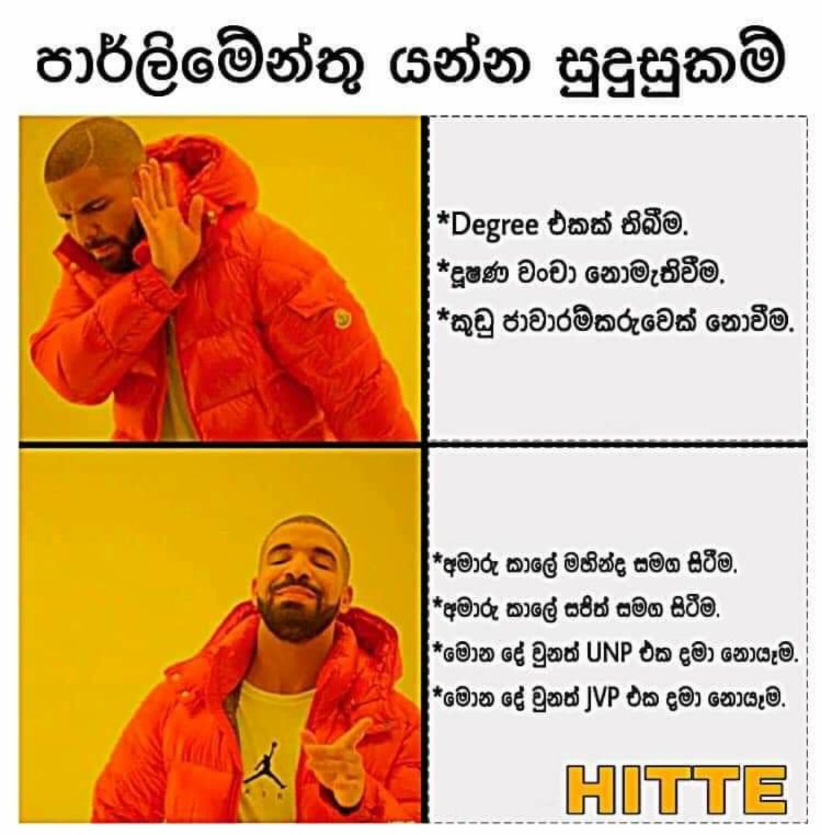 2s6rw59y.jpg