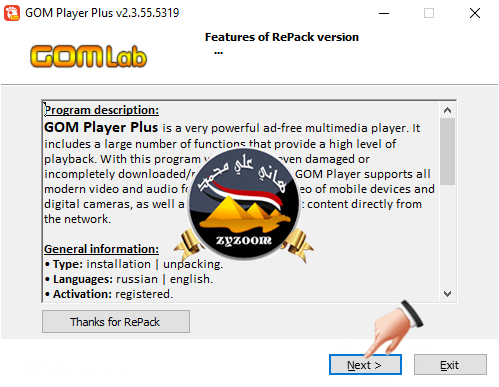 fn8vxxp8.png