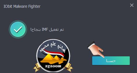 bhpwfgid.png