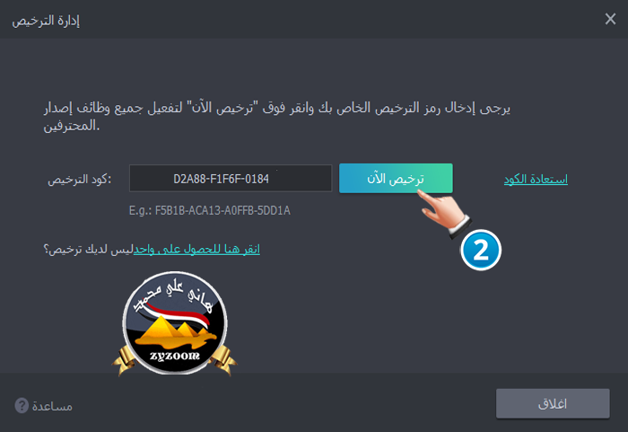d3tjgxux.png