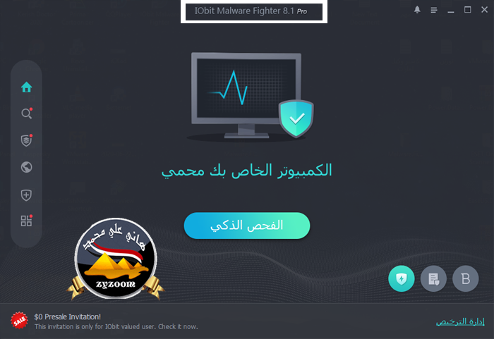 rw2alhui.png