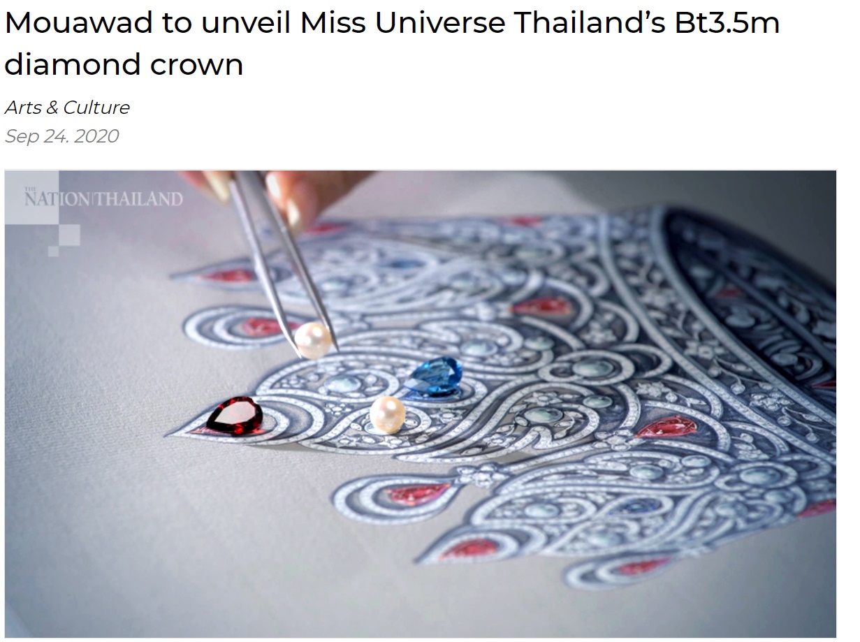 26 - candidatas a miss universe thailand 2020. final: 10 oct. (swimsuit pags 7 a 20). - Página 59 V8b6jgf4