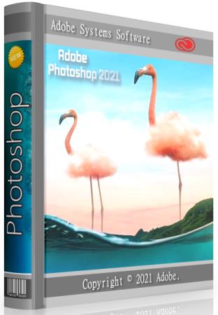 Adobe Photoshop 2021 22.3.1.122