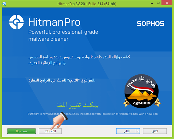 m6ahpqan.png
