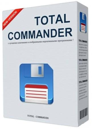 Total Commander 10.51 Final Extended / Extended Lite 22.9 by BurSoft