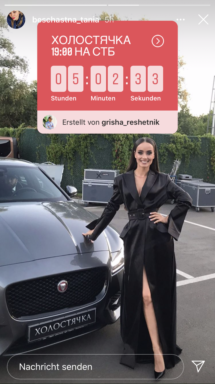 Bachelorette Ukraine - Season 1 - Ksenia Mishina - Discussion - *Sleuthing Spoilers* - Page 11 2v87u43k