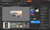Corel PaintShop Pro 2021 Ultimate 23.1.0.27