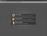 Экранная камера 4.21