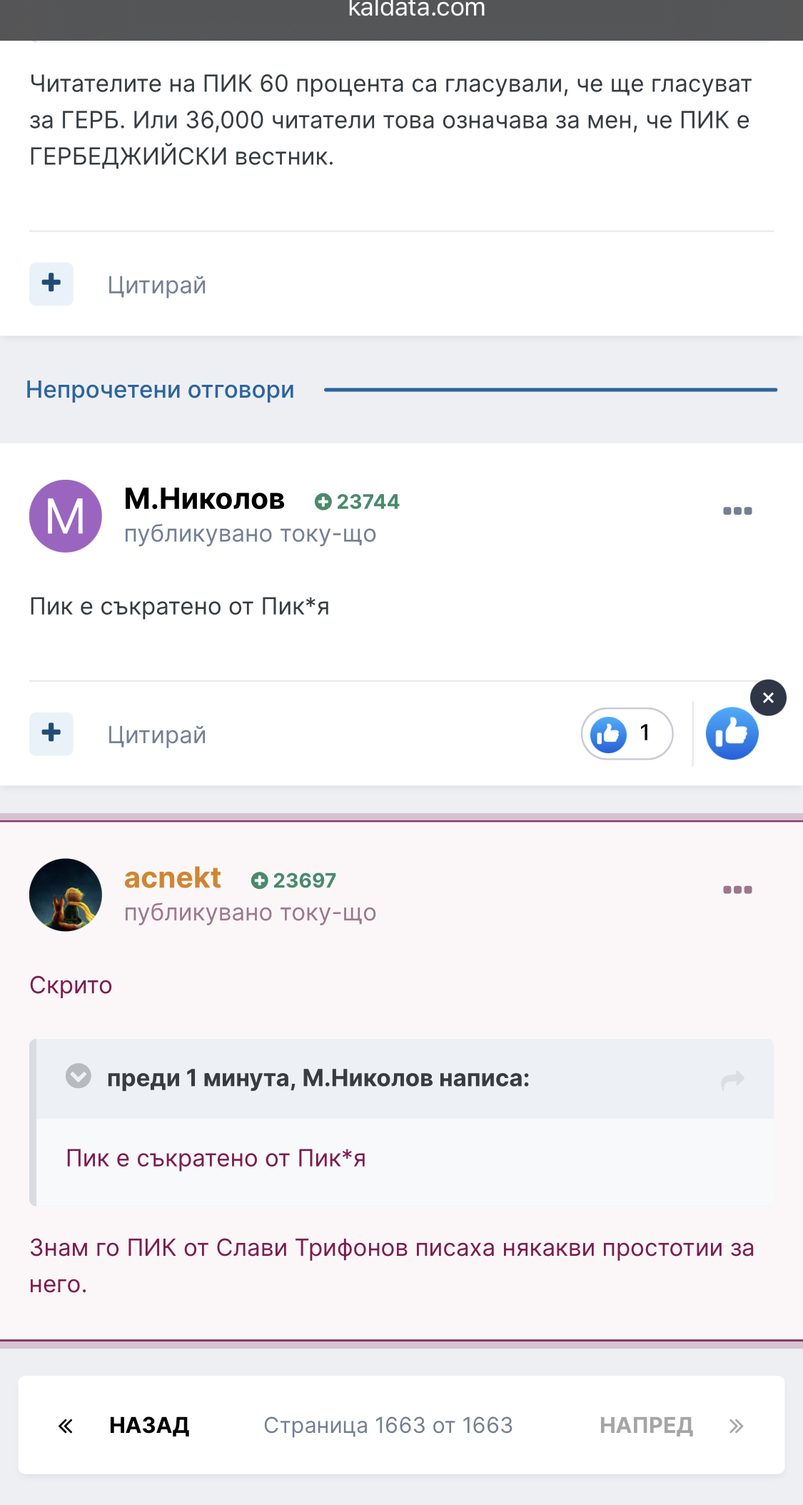 m6ckx7n9.jpg