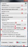 Acronis UltraPack 2k10 v.7.30 (RUS/ENG/2020)