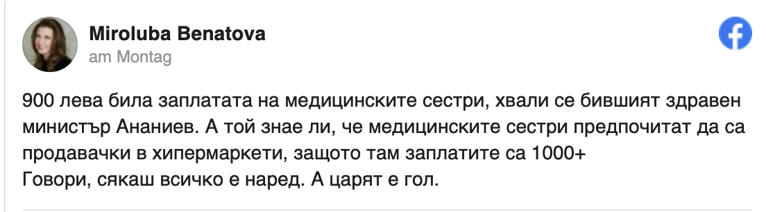 aenlrnsz.png