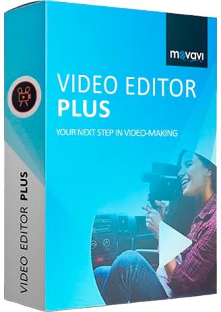 Movavi Video Editor Plus 21.1.0