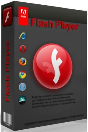 Adobe Flash Player 32.0.0.465 Final