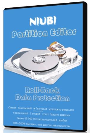 niubi partition editor technician edition