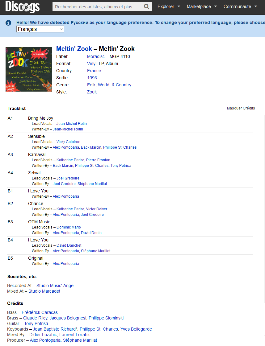 Meltin' Zook - Meltin' Zook (1993, Vinyl) | Discogs Bfp3nwfb