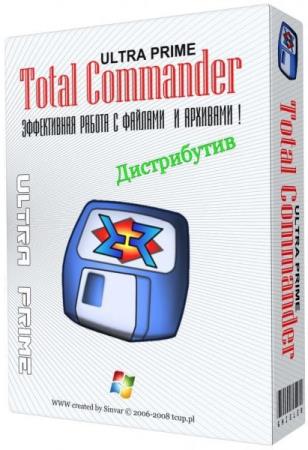 Total Commander Ultima Prime 8.1 Final + Portable
