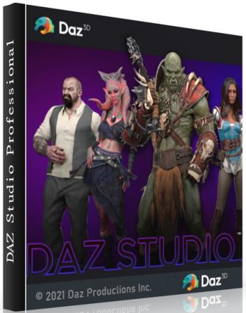 DAZ Studio Professional 4.15.0.2