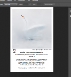 Adobe Photoshop CS6 v13.0.1.3 Extended RePack by SFX 13.0.1.3 (Ru/En)