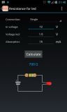 Electrical Calculations Pro/ Электрические расчеты PRO 8.2.0 [Android]