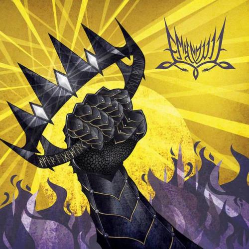 Emyn Muil — Afar Angathfark (2020)