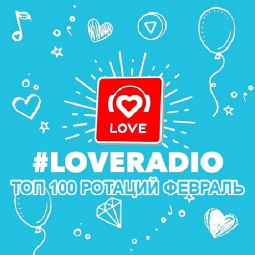 Радио топ 20 этой недели. Love Radio. Top Love Radio. Лав радио топ 40. "Radio noroc" Top 2021.