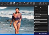 Picture Colorizer Pro 2.4.0 RePack & Portable by elchupakabra